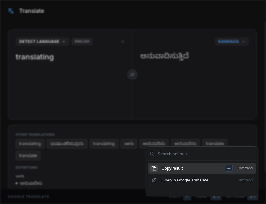 translate-image-2